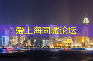 五大令人震撼的艺术装置：让上海的街头成为你的展览馆