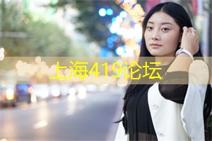 在灯火辉煌中寻找创意灵感